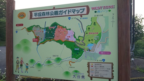 キャンプ場を見に行く