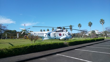 海上自衛隊鹿屋基地航空機展示広場