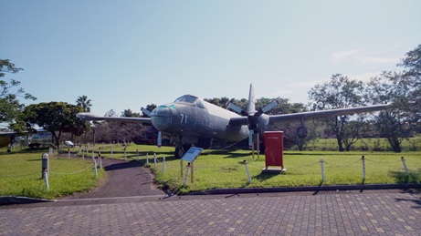 海上自衛隊鹿屋基地航空機展示広場