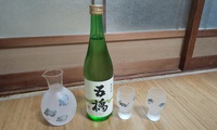 うまい日本酒で一杯