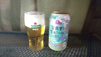 富良野ビール
