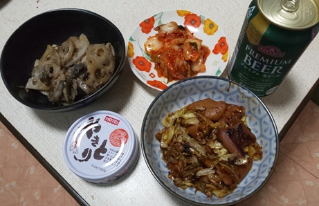野球見ながら一杯！