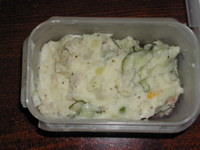 ポテトサラダ変身
