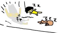 のんびりしマンデー。