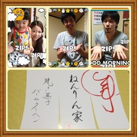 日々進化しなければ。