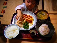 自然薯定食。