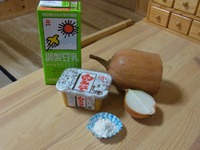 豆乳すうぷ。