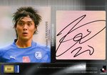 ★歴代大分トリニータ選手監督図鑑(カードコレクション) リニューアルしました\(^o^)/