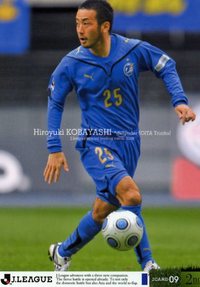 J2福岡に敗戦 来季に不安…?