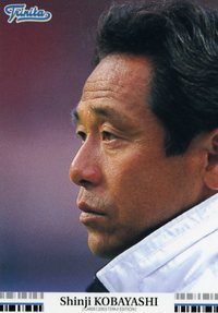 Jリーグ 現在の首位は・・・