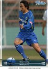 ★歴代大分トリニータ選手監督図鑑(カードコレクション) リニューアルしました\(^o^)/