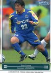 ★歴代大分トリニータ選手監督図鑑(カードコレクション) リニューアルしました\(^o^)/