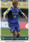 ★歴代大分トリニータ選手監督図鑑(カードコレクション) リニューアルしました\(^o^)/