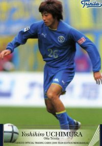 内村選手2得点で札幌昇格決定!