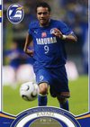 ★歴代大分トリニータ選手監督図鑑(カードコレクション) リニューアルしました\(^o^)/