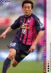 ★歴代大分トリニータ選手監督図鑑(カードコレクション) リニューアルしました\(^o^)/