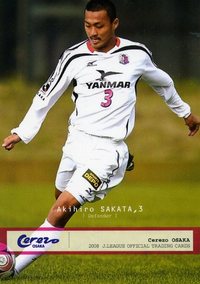 2試合連続のスコアレスドロー