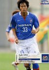 ★歴代大分トリニータ選手監督図鑑(カードコレクション) リニューアルしました\(^o^)/