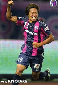 清武選手、今季2点目で快勝!