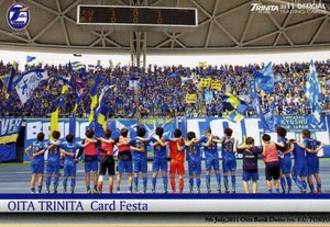 久しぶりの熱気!ホームFC東京戦