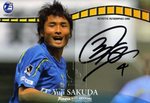 ★歴代大分トリニータ選手監督図鑑(カードコレクション) リニューアルしました\(^o^)/
