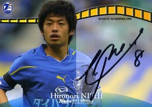 集中力の勝利で横浜FCの連勝をストップ!