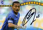 ★歴代大分トリニータ選手監督図鑑(カードコレクション) リニューアルしました\(^o^)/