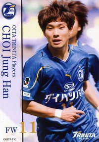 今季初の連敗