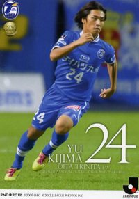 N杯新潟戦 3戦連続ドロー