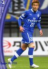 ★歴代大分トリニータ選手監督図鑑(カードコレクション) リニューアルしました\(^o^)/
