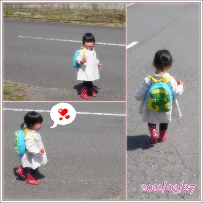 イチゴ苺いちご~ヽ(^o^)ノ