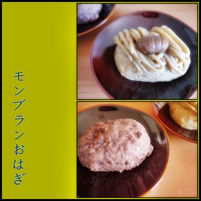 衝撃(@o@|||)