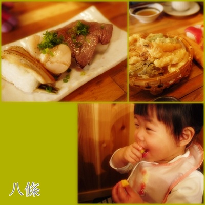 超満足(`∀´)