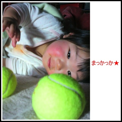 毎日飲む野菜