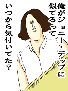 うほうほ