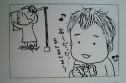 だびび~・・・