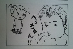 だびび~・・・