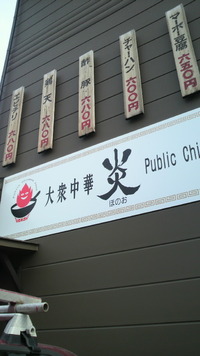 満足