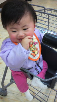 おかーいもーの