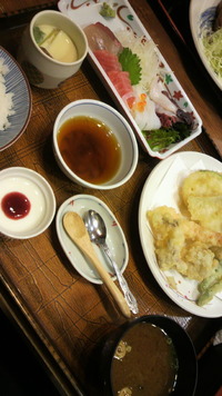 おかーいもーの