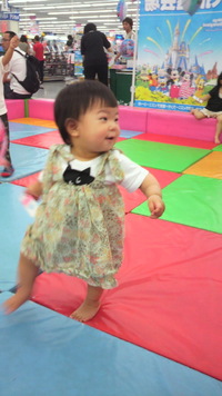 ぶーらぶら