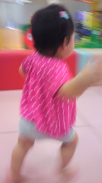 恋って良いねぇ