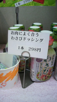 究極ヽ(・∀・)ノ