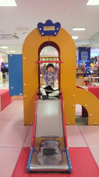 なう