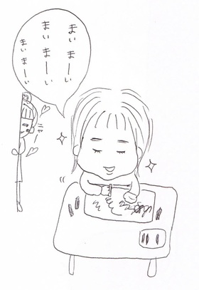 きゅん・・・(pq*´3`*)