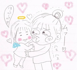 いーふーふ