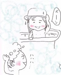 カンタロウ女子。