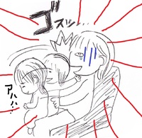 涙の朝