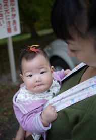 結局