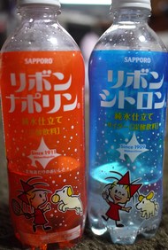 北海道物産展★